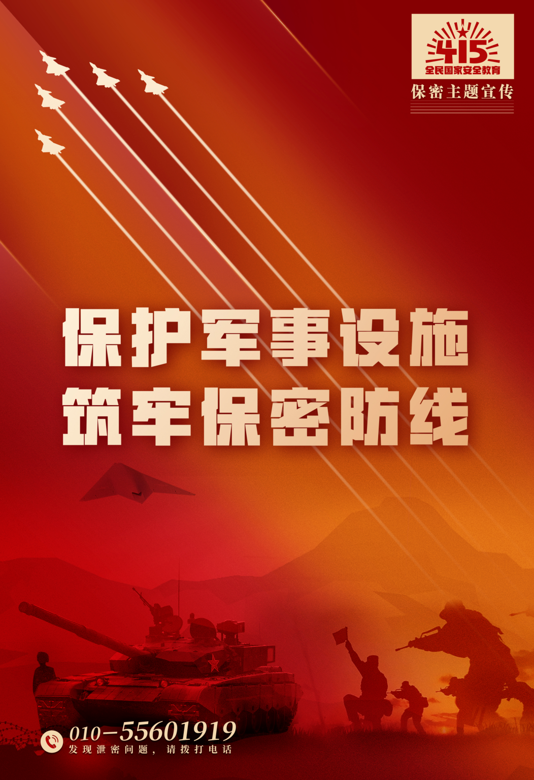 0071355449f946698d7693a9c0f0bb59.png