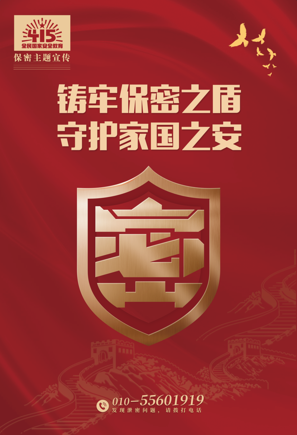3f95c964ba1d42c0866aea66299da5d1.png