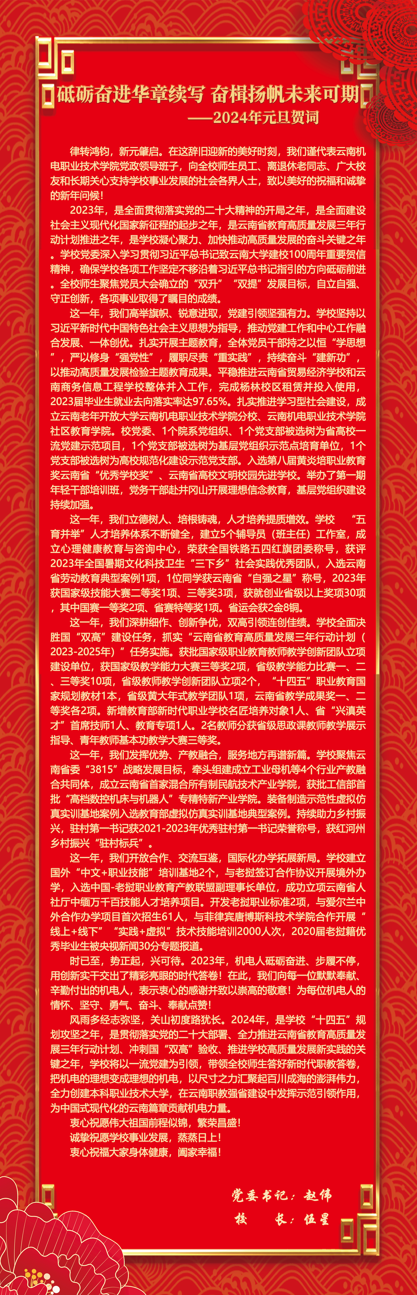 4ada4c319f034f4798d1ae1dc8c0783b.png