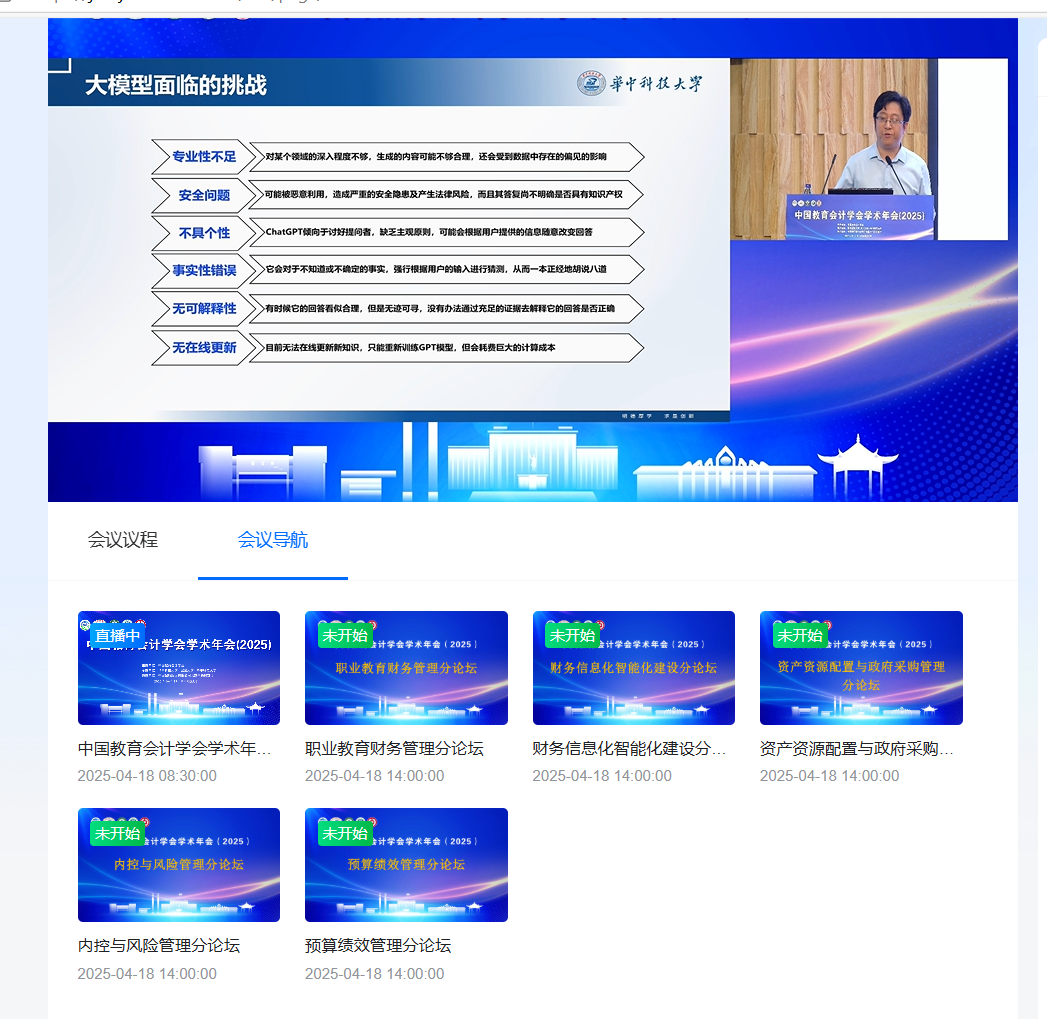 f65ddaf0737e4fd9b0ff5236aa565e5c.Png
