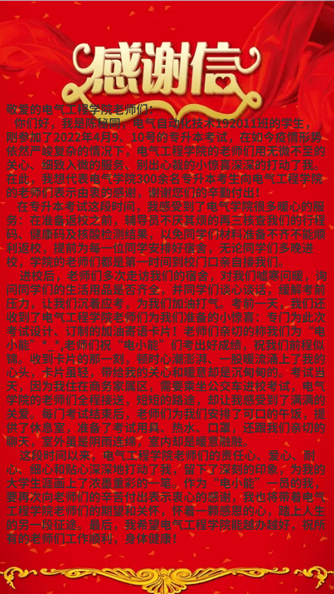 4dc5a003d05e46268888dc52c85cc4e4.jpg
