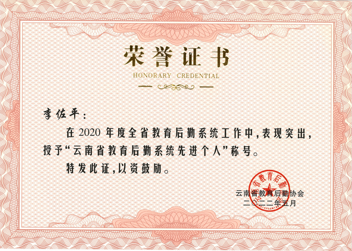 1cbaf5b9d79c45eb8fd657f8dfe3b809.png