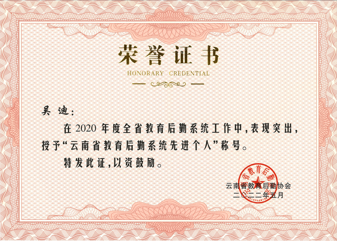 a5b90b3c915b485297a820eb5834a90f.png