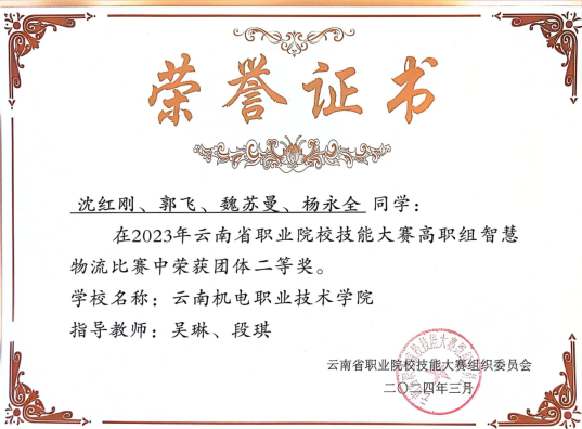 5155d5c7cdad4adf99270b3555d5a734.png