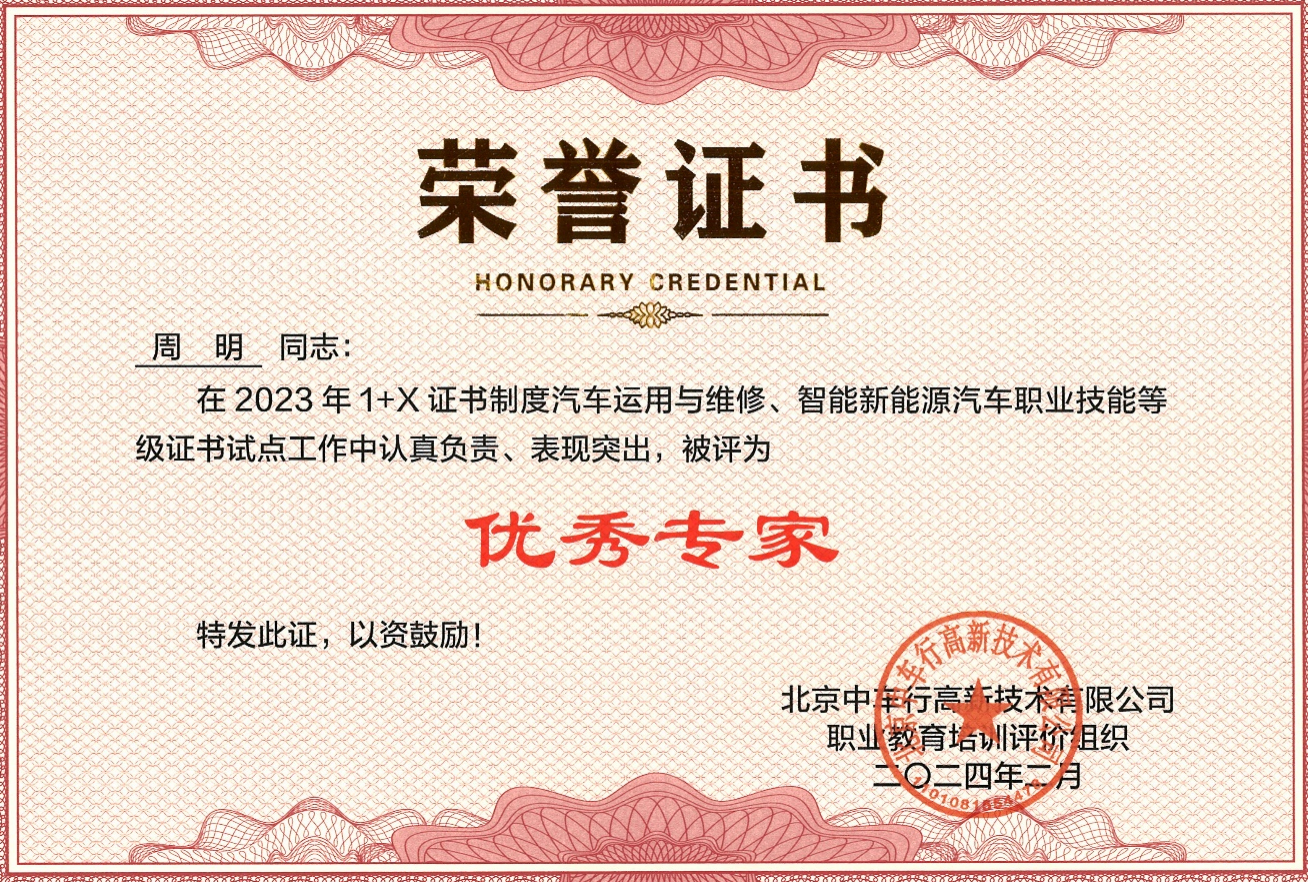 ae48a22adcc64dcfa8cc446adb6a4b86.png