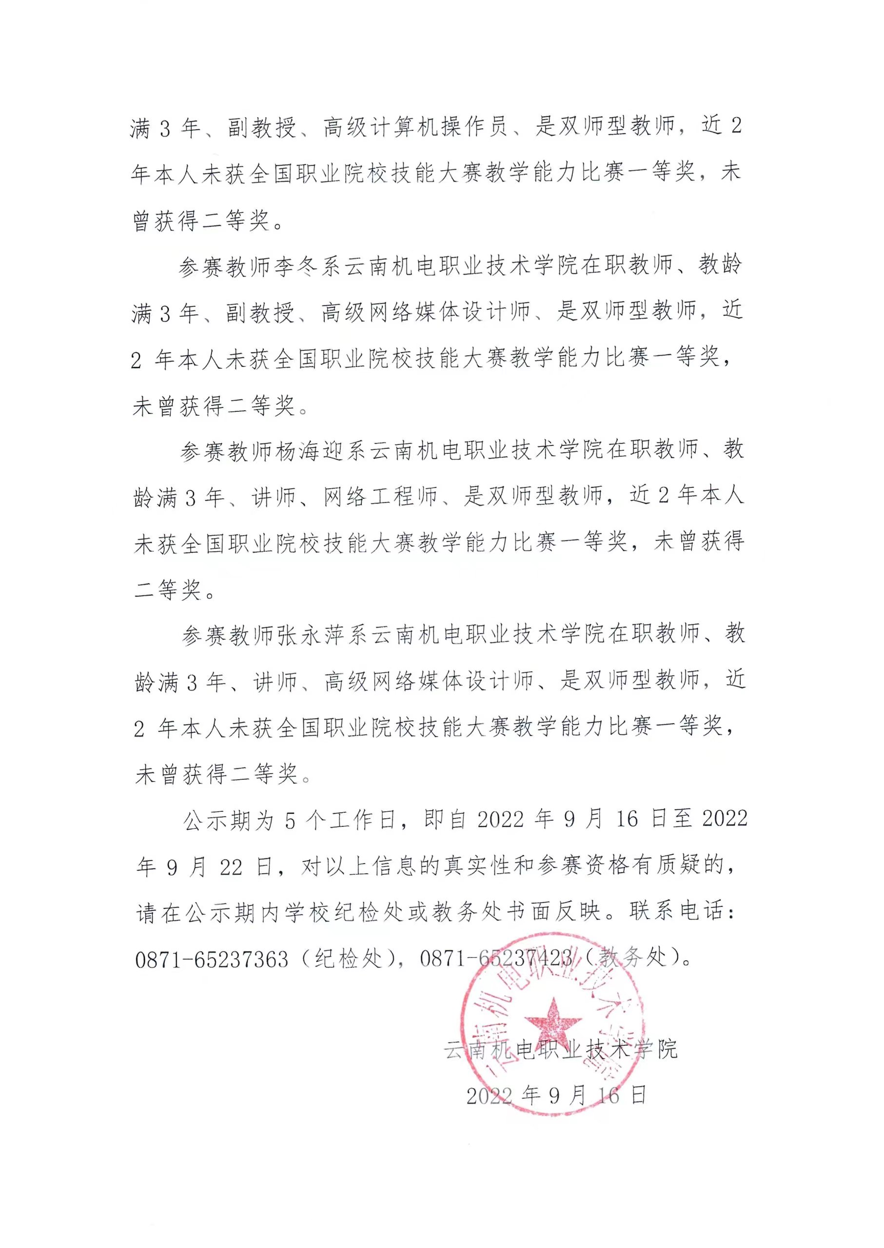 5b641be05bf54d39a7bf8bdb7e893a75.jpg