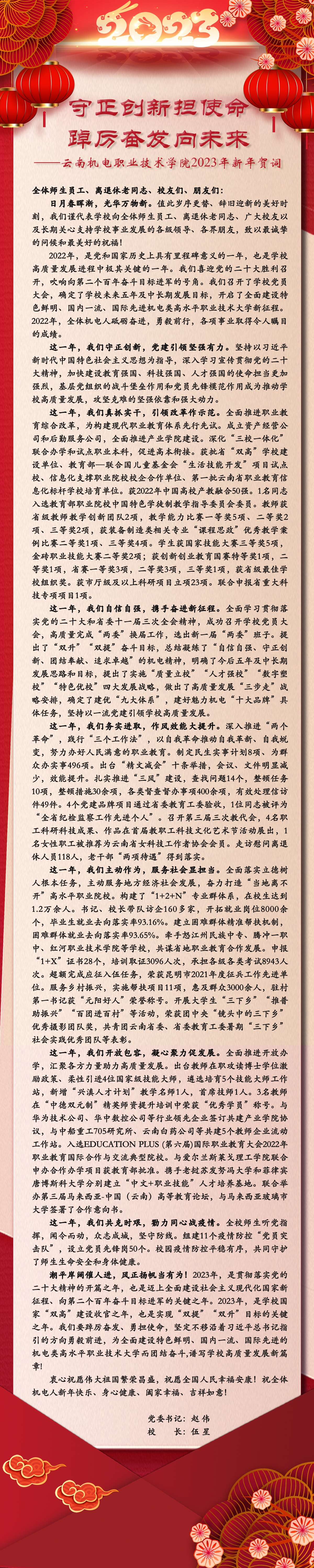 86c4c62498e74f03b999b7d2e8ab68d4.jpg