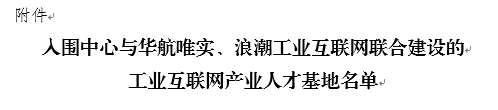 1dcf337fc36e4accab6414f68c64a799.png