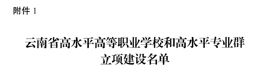 2fe686c0c0b643798eaf2c20d9a3c0f4.png