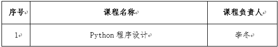 33a849799be8422fad3b1d74ff908320.png