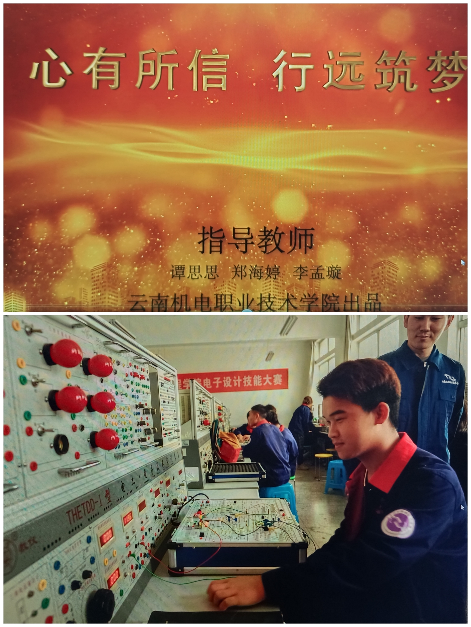 b1a5cfbdd99347a48e20cecf840b0b86.png