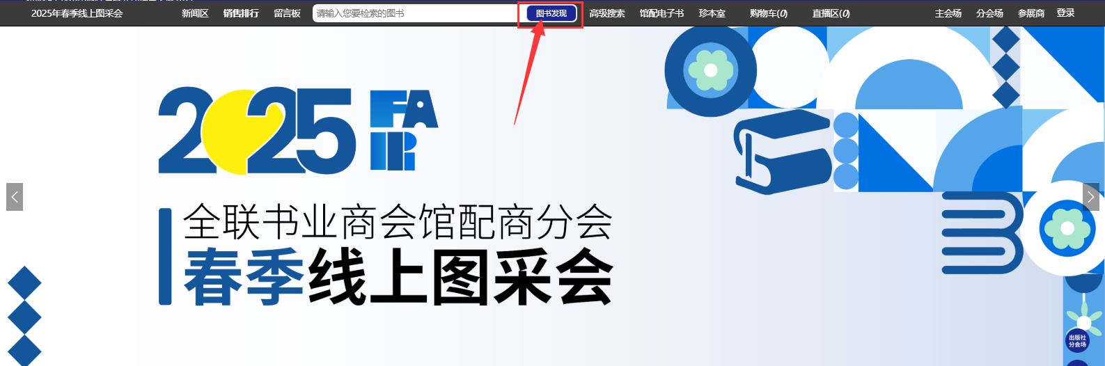 b30ec0592a514029a9ec45a3265de751.png