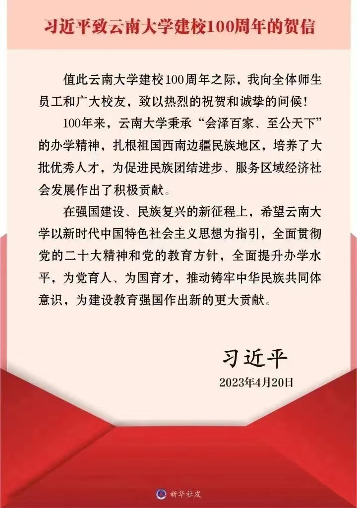 f31c65c74f164cae98808604efd987d9.png