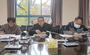 平博买球_平博买球召开2023年年末安全稳定工作研判会