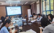 强内功　促提升　抓管理　促发展 财务处开展预算编报业务内部培训