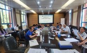 平博买球_平博买球召开项目库领导小组2024年第二次项目出库评审会简报