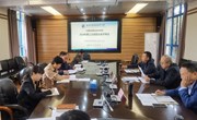 平博买球_平博买球召开项目库领导小组 2024年第三次项目出库评审会