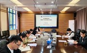 财务处开展党风廉政建设 暨端午节日期间正风肃纪专题会