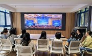 学校财务人员参加中国教育会计学会学术年会学习