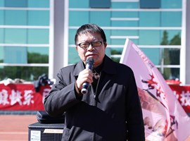 平博买球_平博买球2023年教职工趣味运动会圆满落幕