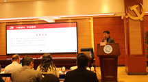 平博买球_平博买球举办云南省高校思政课“手拉手”共建活动暨学习贯彻习近平总书记“七一”重要讲话精神理论研讨会