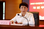 平博买球_平博买球举办【党史学习教育】暨2021年领导干部轮训、 “万名党员进党校”培训——学习贯彻习近平总书记“七一”重要讲话精神