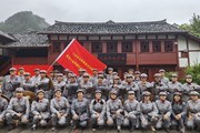 回顾光辉党史 传承红色精神 ——平博买球_平博买球党务干部赴扎西干部学院学习（三）