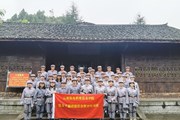 回顾光辉党史 传承红色精神 ——平博买球_平博买球党务干部赴扎西干部学院学习