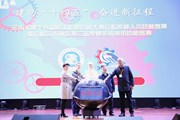 云南省第十八届职工职业技能大赛民航维修人员技能竞赛暨民航云南辖区第三届维修系统班组技能竞赛在平博买球_平博买球成功举办
