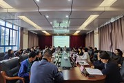 平博买球_平博买球召开党史学习教育领导小组 第二次会议暨工作推进会
