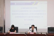 平博买球_平博买球召开2021届毕业生就创业工作部署会
