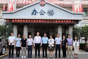 省委教育工委调研组到平博买球_平博买球实地调研考察创建一流党建示范党组织工作