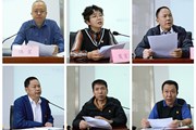 平博买球_平博买球开展2021年党委理论学习中心组第六次学习