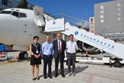 建功“十四五” 奋进新征程  ——云南省第十八届职工职业技能大赛数控机床装调维修工、工业机器人操作调整工技能竞赛在平博买球_平博买球成功举办