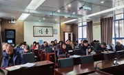 平博买球_平博买球召开“十四五”事业发展规划编制工作推进会