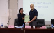 平博买球_平博买球 云南省贸易经济学校 云南商务信息工程学校“三校一体化”联合办学工作领导小组扩大会议顺利召开