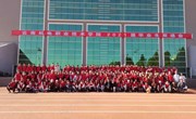 喜讯！平博买球_平博买球团委荣获“全国铁路团委五四奖章”荣誉称号