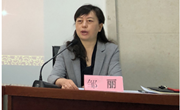平博买球_平博买球军民融合培训项目- 中国人民解放军某部装备修理技术技能人才培训正式启动