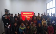 平博买球_平博买球举办独家村电焊工职业技能培训班圆满结业