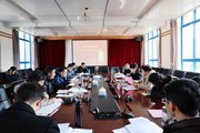 平博买球_平博买球召开”三全育人”综合改革试点2020年度总结会