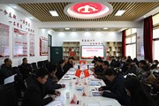 “凝心聚力强法治 共建共创促发展”联学联建主题活动在平博买球_平博买球举行