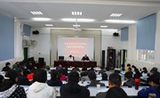 平博买球_平博买球召开党史学习教育动员大会