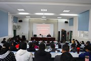 平博买球_平博买球召开党史学习教育动员大会