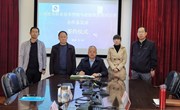 平博买球_平博买球与老挝苏发努冯大学在线签署合作备忘录