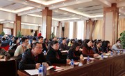 “立足课程思政 践行教育初心 提升课程育人实效” 培训会议在平博买球_平博买球举办