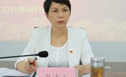 平博买球_平博买球召开意识形态暨安全维稳、统战工作会议