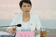 平博买球_平博买球召开意识形态暨安全维稳、统战工作会议