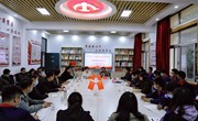 党史学习教育省委宣讲团宣讲报告会在平博买球_平博买球举行