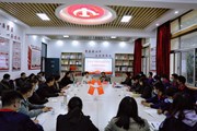 党史学习教育省委宣讲团宣讲报告会在平博买球_平博买球举行