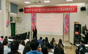 “云岭护航 逐梦青春”云南省2021年 “铭鼎杯”大学生模拟求职大赛　平博买球_平博买球校级总决赛圆满落幕